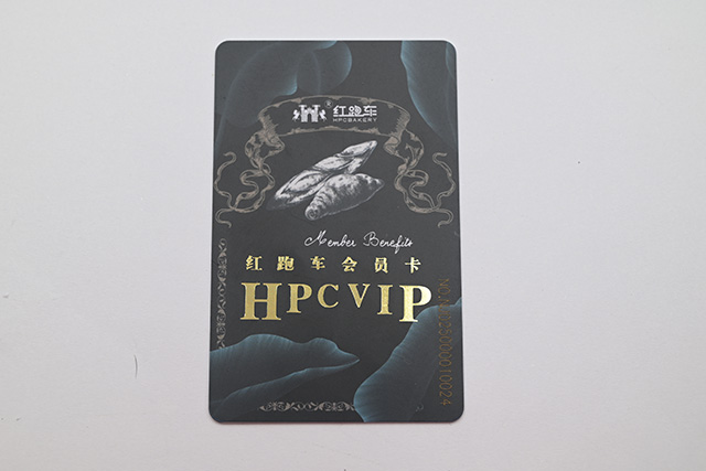 什么是磨砂vip會員卡