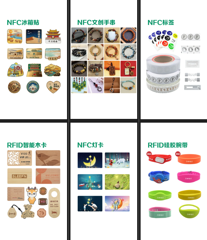 邀請函｜IOTE2026深圳物聯網展來襲，卡立方集團邀您相約9號館9C28展位