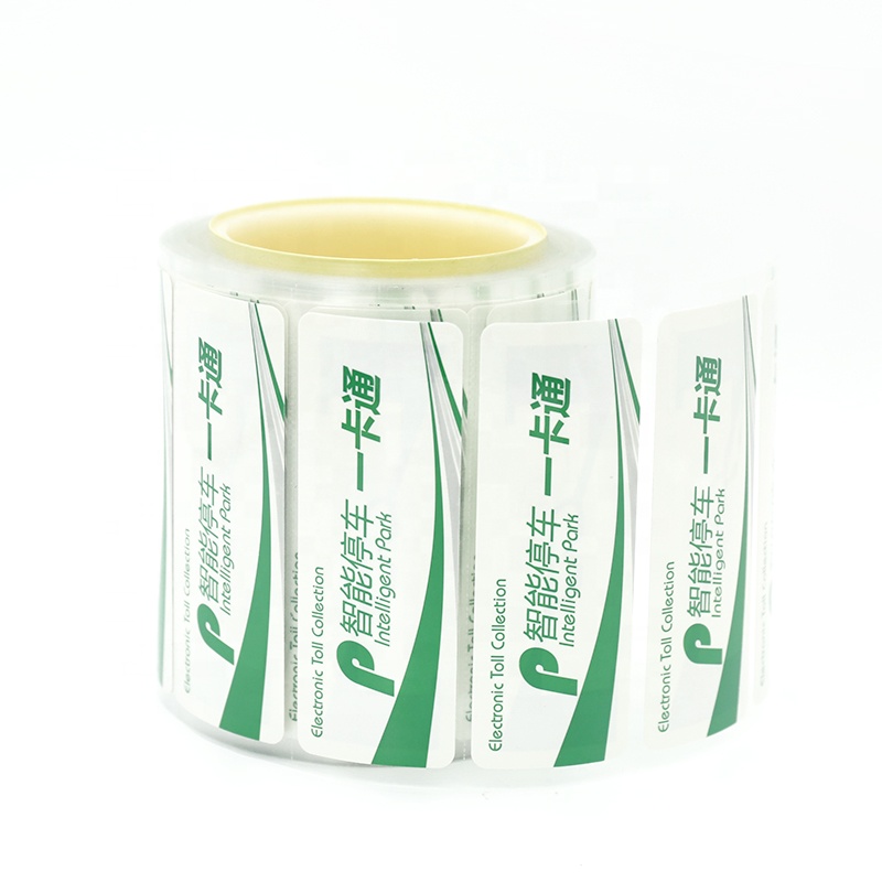 RFID車輛管理標(biāo)簽汽車玻璃防撕標(biāo)簽ETC智能停車標(biāo)簽NFC停車場標(biāo)簽定制